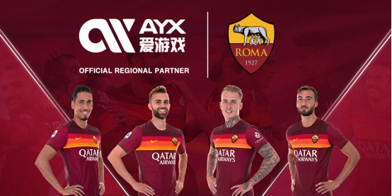 一代一种激